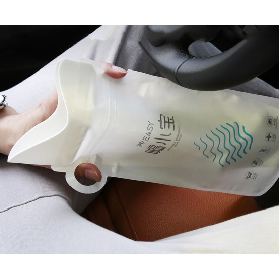 20pcs Multi-layer Composite Food  Bag Universal Disposable Car Emergency Urine Bag 700ML