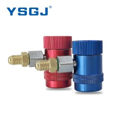 2PCS Auto AC R1234yf Quick Couplers Adapters Conversion Kit With Manual Red blue