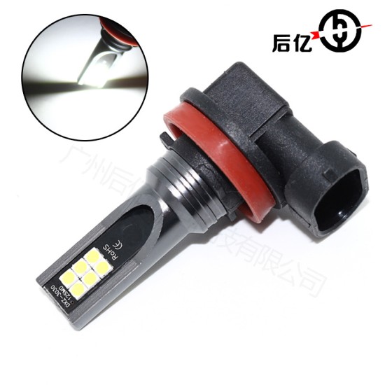 2pcs Car LED Headlamps Aluminium Alloy Car LED Fog Lights H8 H11 3030 12led High Power Headlights yellow_H8 / H11