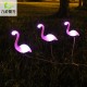 3 LEDs Solar-power Garden Light Flamingo Lawn Lamp Waterproof Night Light for Outdoor Garden Decoration  white light