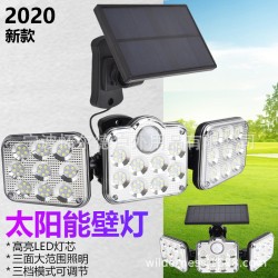 3-head Split Led Solar Wall  Light Solar Garden Light Outdoor Human Body Sensor Light