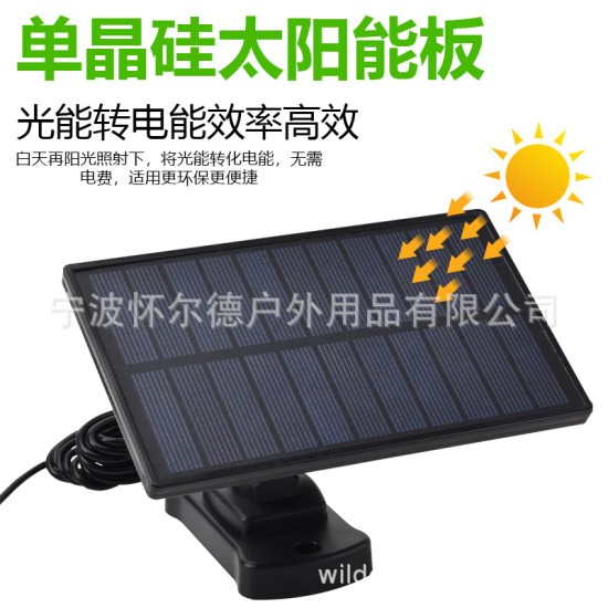 3-head Split Led Solar Wall  Light Solar Garden Light Outdoor Human Body Sensor Light