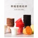 30pcs/pack Anti-oil Cups Thickened Greaseproof Paper Colorful Cake  Cups Orange