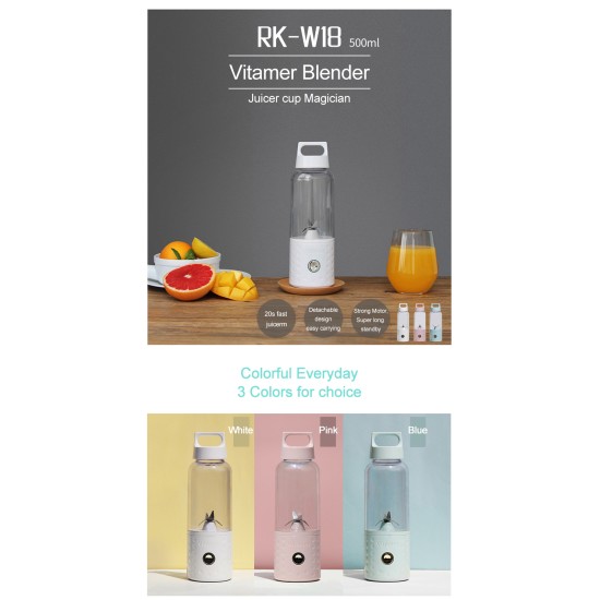 500ml Portable Orange Juice Maker Smoothie Blender USB Juicer Cup with 4000mAh Rechargeable Battery Pink