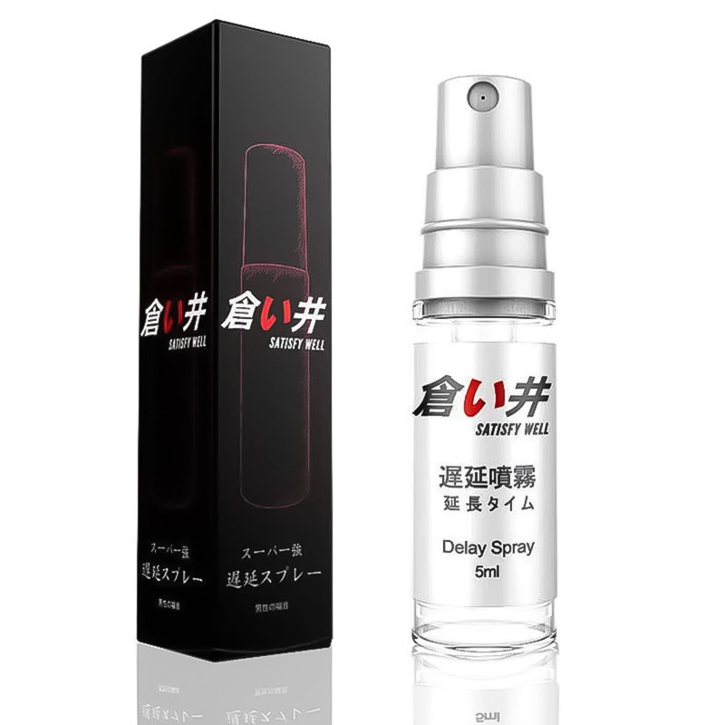 5ml/15ml/30ml Men Delay Spray Long-lasting Prevent Premature Ejaculation Increase Libido Enhanced Erection Sex Products 5ML 5ml/15ml/30ml Men Delay Spray Long-lasting Prevent Premature Ejaculation Increase Libido Enhanced Erection Sex Products 5ML