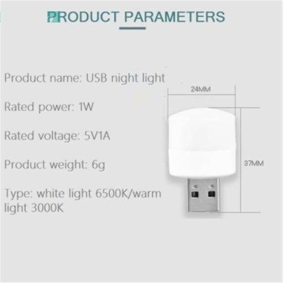 5v Usb Plug Night  Light Portable Book Led Eye Protection Reading Light Small Round Night Light Computer Mobile Power Charging Lamp warm light