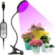 60w Grow Light Auto On/off 4/8/12h Timer Full Spectrum T5 Dimmable Brightness 3 Light Modes 156 Leds Clip On Grow Lamp 15W (one head)