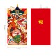 6pcs Chinese Red  Envelope  New  Year Spring Festival Birthday Red Gift  Envelope 2#