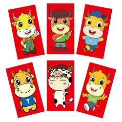 6pcs Chinese Red  Envelope  New  Year Spring Festival Birthday Red Gift  Envelope 2#