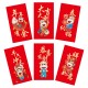 6pcs Chinese Red  Envelope  New  Year Spring Festival Birthday Red Gift  Envelope 4#