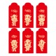 6pcs Chinese Red  Envelope  New  Year Spring Festival Birthday Red Gift  Envelope b