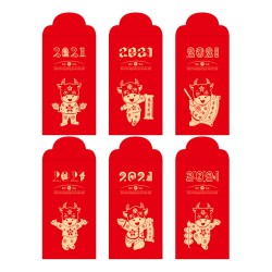 6pcs Chinese Red  Envelope  New  Year Spring Festival Birthday Red Gift  Envelope c