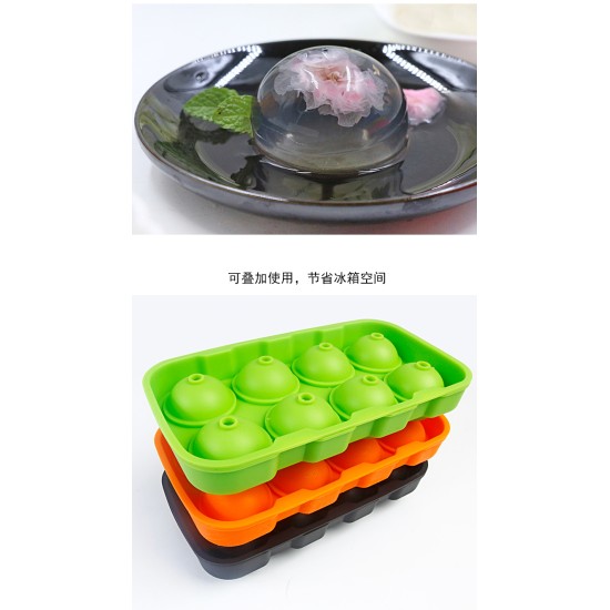 8 Cavities Ice Balls Maker Round Silicone Tray Mold for Ice Pudding Mousse Jelly black_black