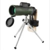 80 x 100 Monocular Telescope, With BAK-4 Prism And FMC Lens, High Power Single Tube Outdoor Telescope With 360° Tripod For Travel, Hiking green 80 x 100 Monocular Telescope, With BAK-4 Prism And FMC Lens, High Power Single Tube Outdoor Telescope With 360° Tripod For Travel, Hiking green