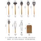 9Pcs/Set Kitchen Utensil Set Silicone Cooking Nonstick Cookware Spatula Spoon Set  with bamboo seat