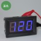 AC 220V 2-wire Voltage Meter Head LED Digital Voltmeter with Reverse Polarity Protection Emerald