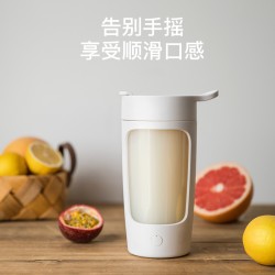 Automatic Mixer Cup Portable Smart Electric Milkshake Cup for Sports black