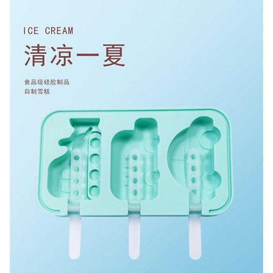 Cartoon Ice Cream Mold Diy Silicone Ice Maker Mould Kitchen Accessories random_Baby tiger