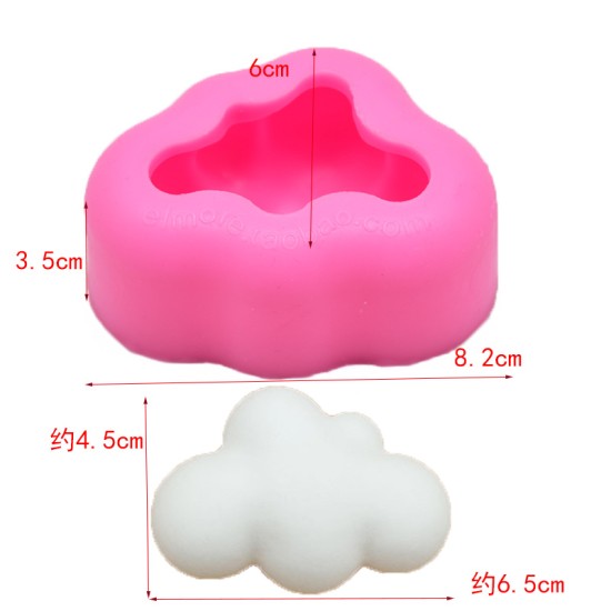 Cloud Silicone Mold Kitchen Mould Aromatherapy Candle Plaster Mold Chocolate Cake Decoration Mold semi-transparent