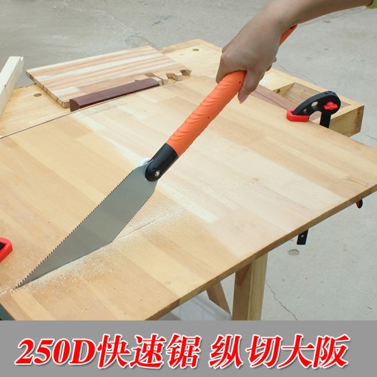 Exquisite Handsaw Household Tenon Saw Woodworking Tool  265B model