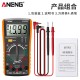 Handheld Digital Multimeter Ac Dc Voltage Detector Tester Measurement Tool Orange