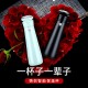 Intelligent Thermos Mug Smart Diamonds Eternal Loving Water Cup Drink Water Remind 304 Stainless Steel Thermos Mug Polar night black