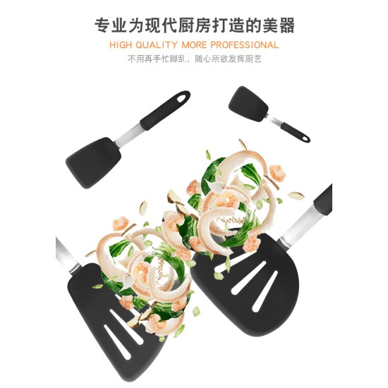 Kitchen Heat-resistant Silicone Non-stick Cooking Spoon Spatula Utensils Dinnerware Set Cooking Tools Big round shovel + big shovel + middle shovel + food clip