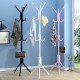 Metal Coat Rack Assembled Living Room Hat Clothing Display Stand Home Furniture 43*43*172cm White_HBY906S