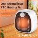 Mini Electric Heater Built-in 3600-rpm Silent Fan 3 Levels 36db Low Noise Portable Fast Heating Space Heater US Plug