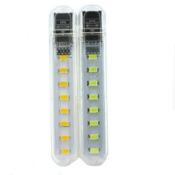 Mini USB Power 8 LED Night Light Portable 5V Reading Lamp for Power Bank Computer Laptop - Yellow