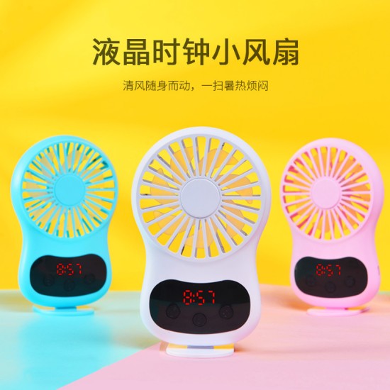 Multifunction Mini USB Fan Clock Travel Cooling Fan with Hanging Rope for Office Outdoor Home blue_130*70*20mm