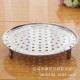 Multifunction Stainless Steel Steamer Plate for Steamed Bun 20# diameter 19.5cm