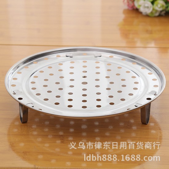 Multifunction Stainless Steel Steamer Plate for Steamed Bun 24# diameter 23.7cm