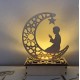 Muslim Eid LED Wood Lamp Festival Moon LED Decoration Star Prayer Shape  Moon prayer