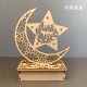 Muslim Eid LED Wood Lamp Festival Moon LED Decoration Star Prayer Shape  Moon stars