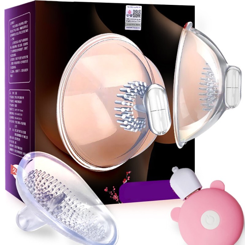 Nipple Stimulation Vibrator Breast Enlargement Female Masturbator Sex Toys Nipple Tease Chest Massager for Women Nipple Stimulation Vibrator Breast Enlargement Female Masturbator Sex Toys Nipple Tease Chest Massager for Women