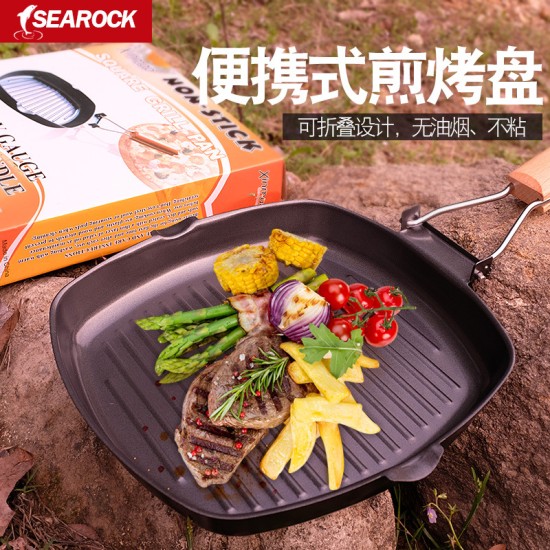 Non-sticky Steak Frying Pan with Wooden Folding Handle Portable Square Grill Pan Kitchen Accessory 28CM