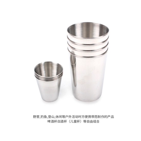 Outdoors Camp 304 Stainless Steel Cup Set 4 PCS Picnic Beer Mug 300ML Large Size Office Cup 4 large cups + ethnic style storage bag