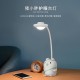 Pet Pig Table Lamp Learning LED Folding USB Charging Child Escritorio Night Light white