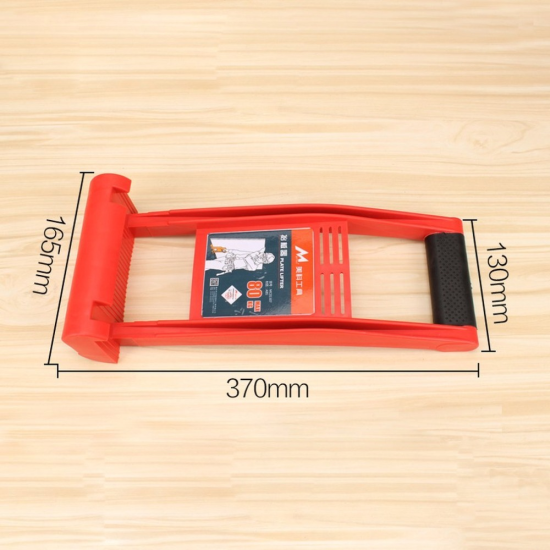 Plasterboard Board Carrier Drywall Wood Lifter Sheet Panel Carrying  Handle Red