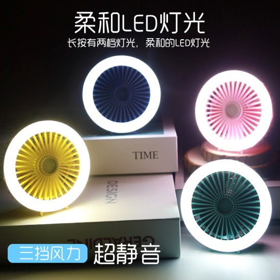 Portable Fan Mobile Phone Selfie Beauty Fill Light Fan with 3 Modes Speed Adjustable Dark green_9.5cm * 9