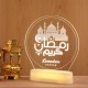 Portable Led Decorative Lights Eid Mubarak Night Light Ramadan Festival Decoration