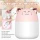 Portable Led Mini Humidifier 250ml Cartoon Cat Tiger Office Home Mist Purifier Night Light White