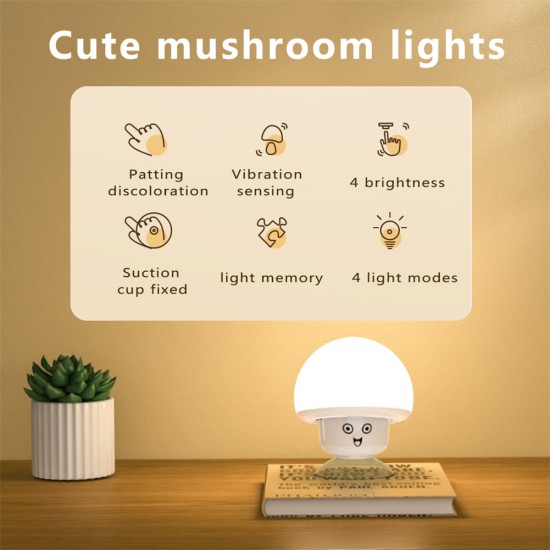 Portable Silicone Night Lights Mushroom-shaped Cute Naughty Expression For Kids Room random expression