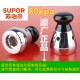 Pressure Cooker Safety Valve Relief Valve Deflation Valve Accessory for Kitchen Appliances Internal diameter 10mm