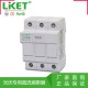 Professional DC1000V CHPV1U Fuse Base Fuse Holder 32A