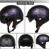 Retro Helemt Half Face Motorcylce Hat FRP Prince Helmet Bright white cherry blossom XXL Retro Helemt Half Face Motorcylce Hat FRP Prince Helmet Bright white cherry blossom XXL