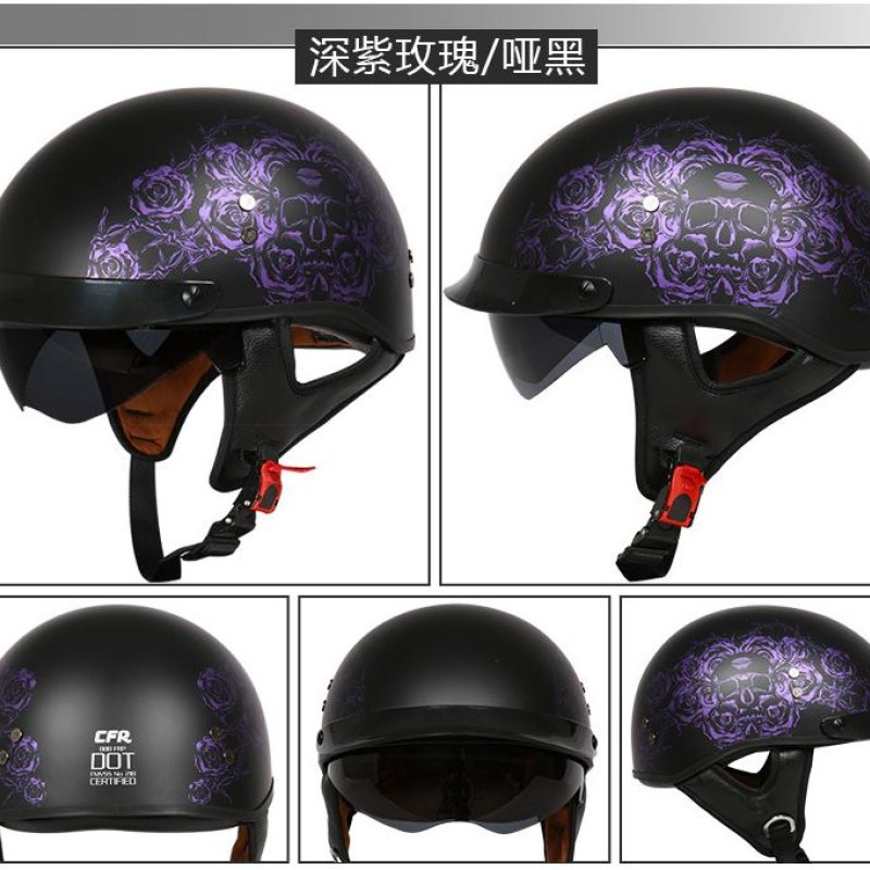 Retro Helemt Half Face Motorcylce Hat FRP Prince Helmet Bright white cherry blossom XXL Retro Helemt Half Face Motorcylce Hat FRP Prince Helmet Bright white cherry blossom XXL