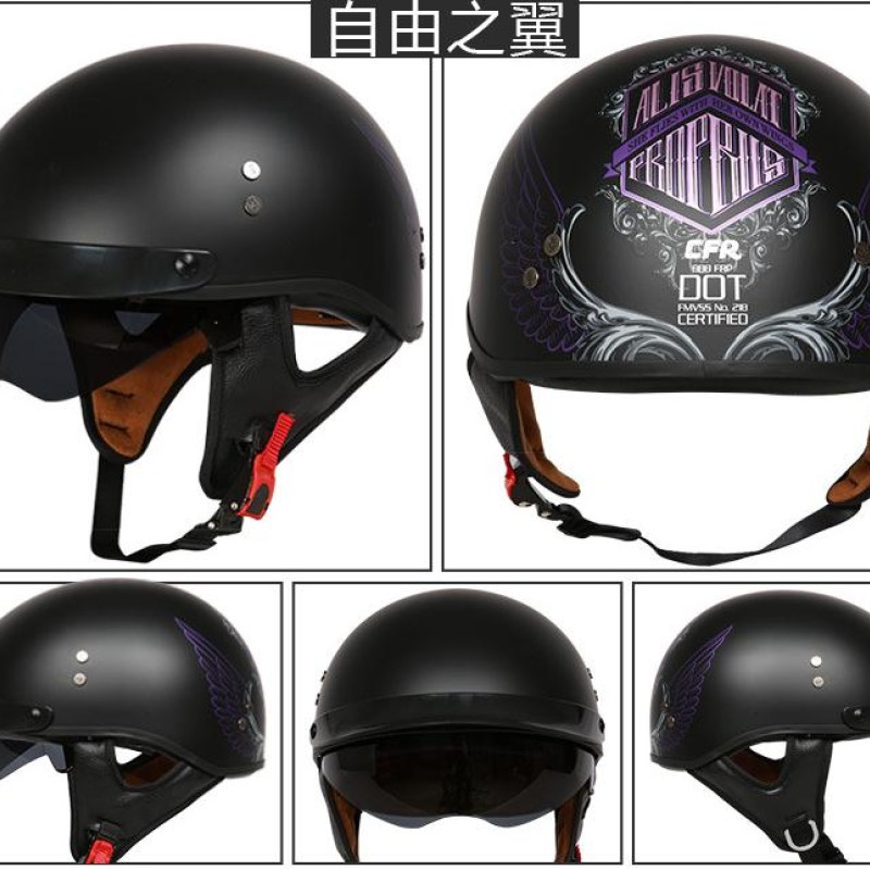 Retro Helemt Half Face Motorcylce Hat FRP Prince Helmet Bright white cherry blossom XXL Retro Helemt Half Face Motorcylce Hat FRP Prince Helmet Bright white cherry blossom XXL