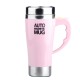 Self-stirring  Cup Stainless Steel 450ml Ultra-quiet Electric Automatic Blending Coffee Cup Black